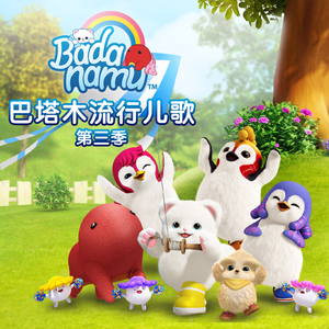 夫妻互换性爰视频
