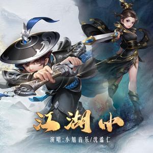 夫妻互换性爰视频
