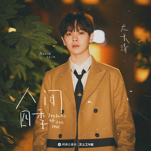 夫妻互换性爰视频
