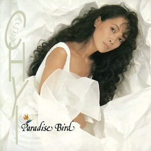 夫妻互换性爰视频
