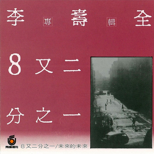 夫妻互换性爰视频
