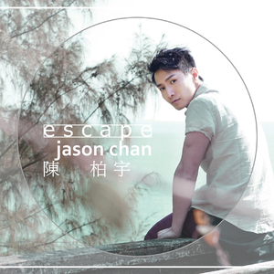 夫妻互换性爰视频
