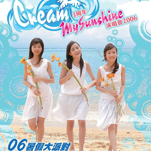 夫妻互换性爰视频
