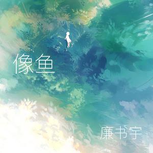 夫妻互换性爰视频
