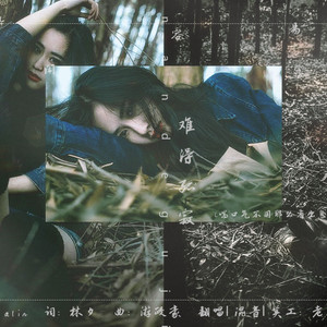 夫妻互换性爰视频
