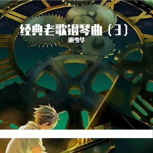 夫妻互换性爰视频
